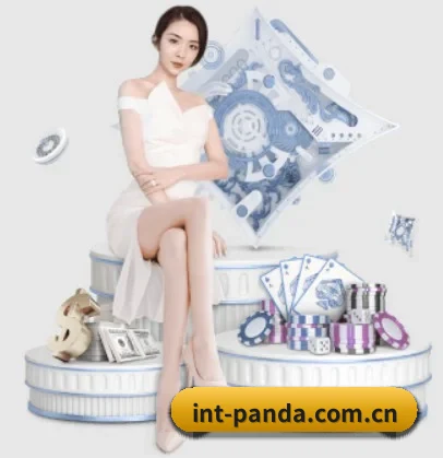 int-panda.com.cn APP 界面